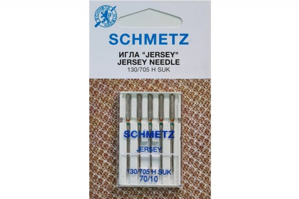 Иглы Schmetz джерси 130/705 H SUK №70, 5 шт в Дудинке