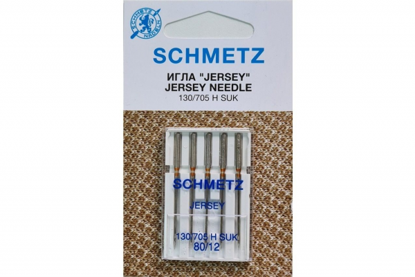 Иглы Schmetz джерси 130/705 H SUK №80, 5 шт в Дудинке