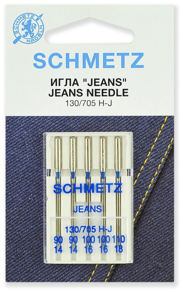 Иглы Schmetz JEANS для джинсы 130/705 H-J №90(2шт) 100(2шт) 110(1шт) в Дудинке