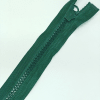 Застежка-молния MaxZipper 70 см Морская глубина в Дудинке