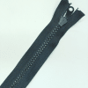 Застежка-молния MaxZipper 75 см Черный в Дудинке