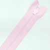 Застежка-молния MaxZipper 70 см Зефир в Дудинке